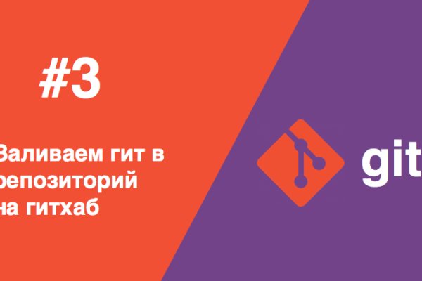 Кракен кз