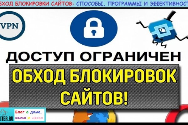 Кракен маркетплейс скачать