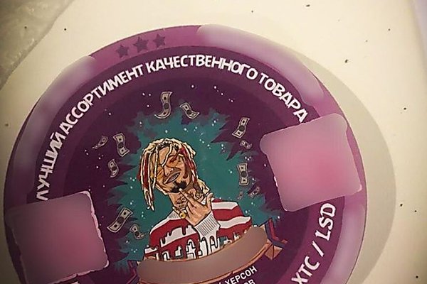 Почему не могу зайти на кракен