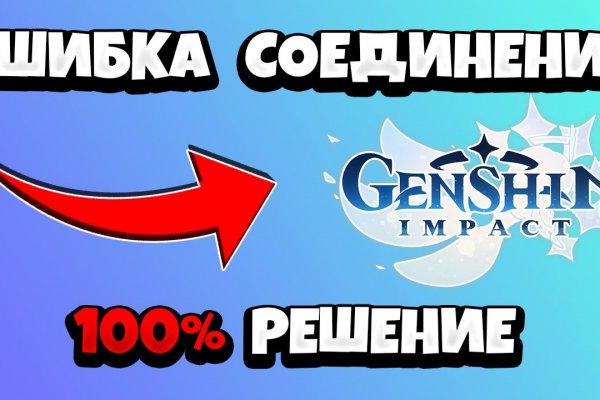 Что с кракеном сайт на сегодня