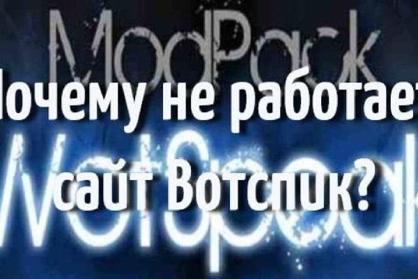 Кракен сайт магазин kraken clear com