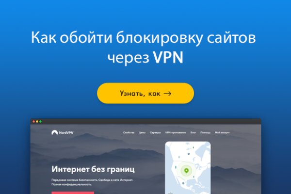 Дарк нет вход