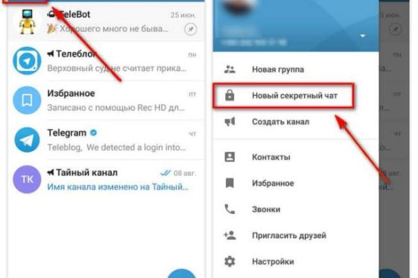 Кракен как проверить зеркало