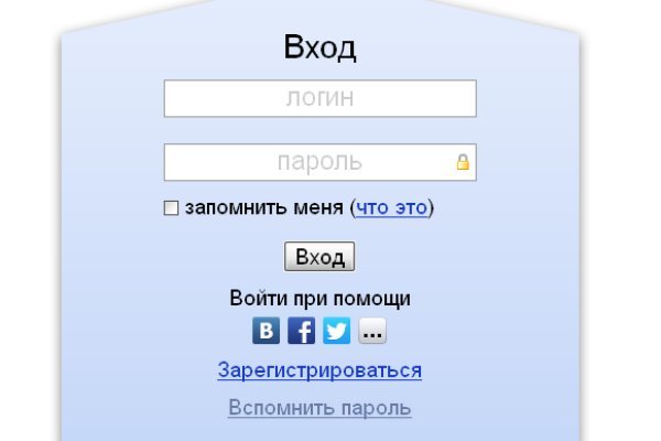 Что такое кракен сайт