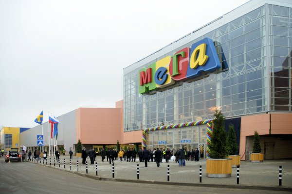 Что продают на сайте кракен