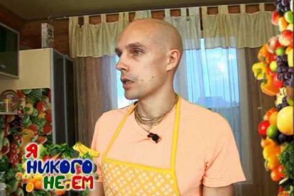 Как восстановить доступ к аккаунту кракен