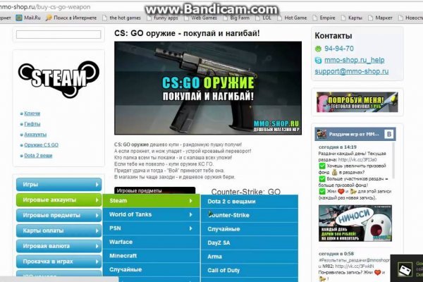 Кракен даркнет только через тор