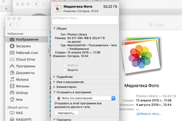 Вывести деньги с кракена