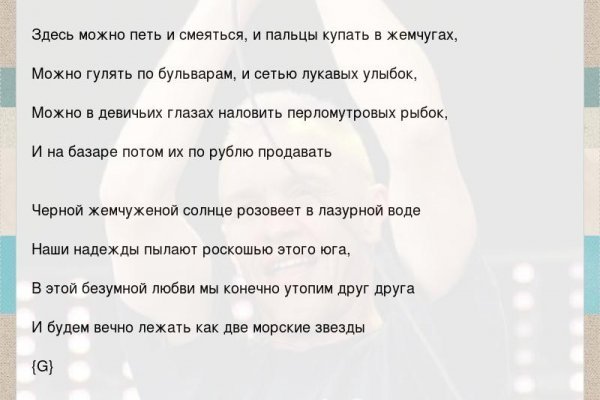 Свежие ссылки кракен