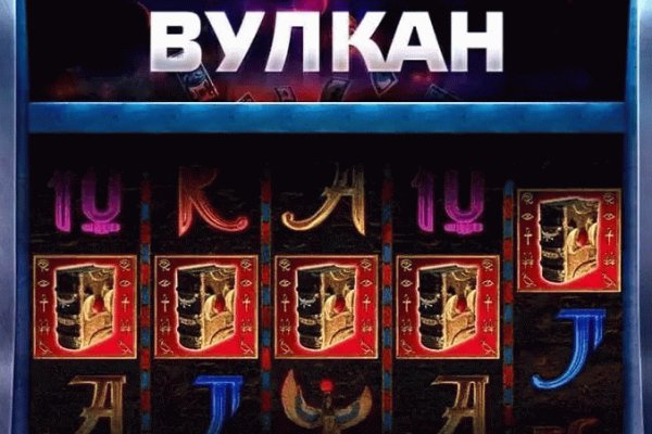 Кракен ссылка официальная в тор