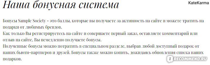 Kraken onion сайта
