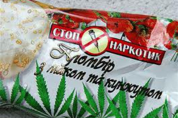 Какая ссылка на кракен