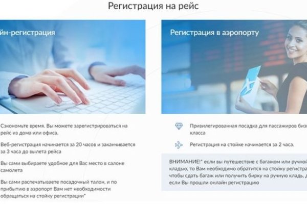 Кракен купить наркотики