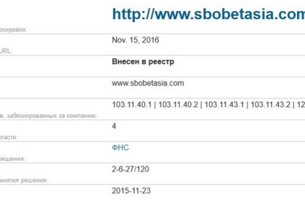 Ссылка кракен официальная тор