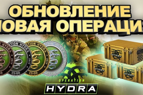 Ссылки зеркала на kraken