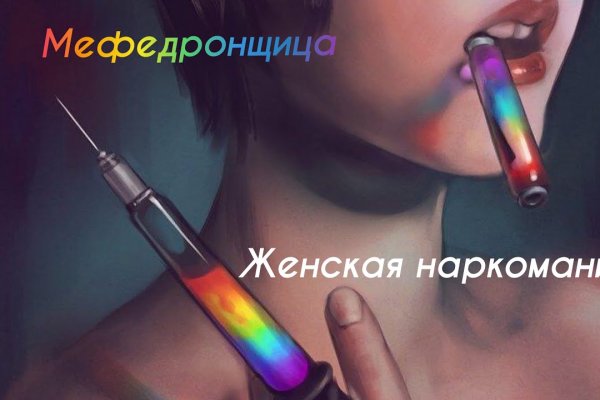 Kraken зеркало kraken dark link