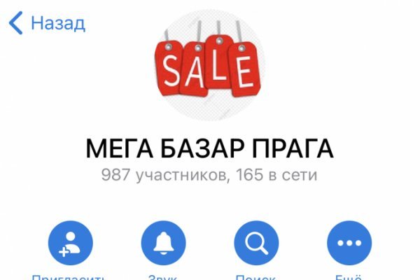 Кракен нарко шоп