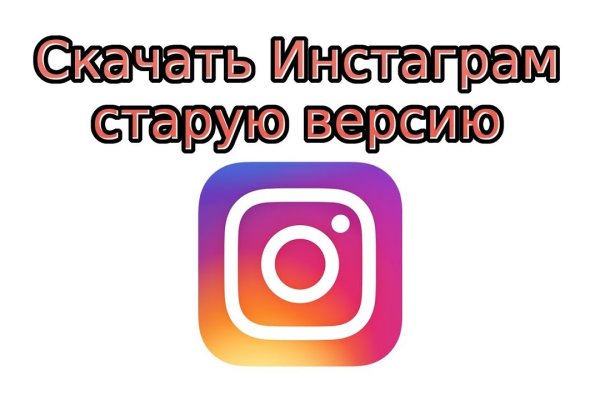 Кракен впн