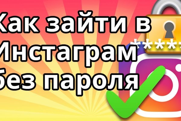 Кракен сайт kraken2