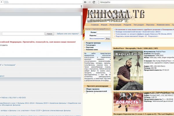 Кракен ссылка gigageek ru
