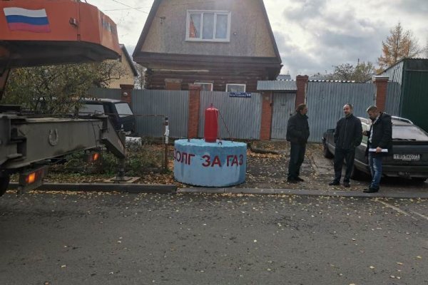 Как зайти на площадку кракен
