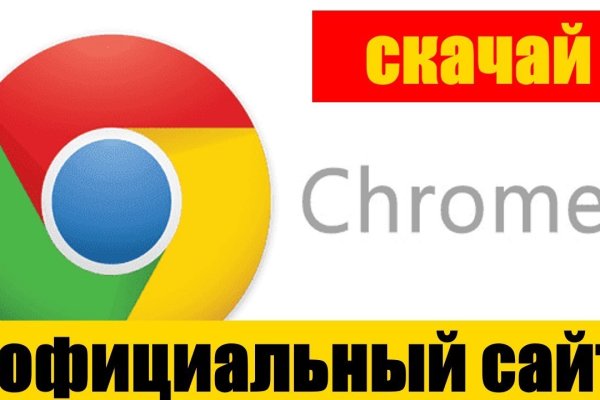 Что продает кракен