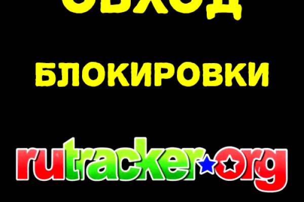 Кракен ссылка kraken dark link