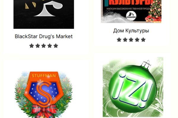 Пользователь не найден что делать
