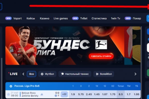 2krn cc кракен