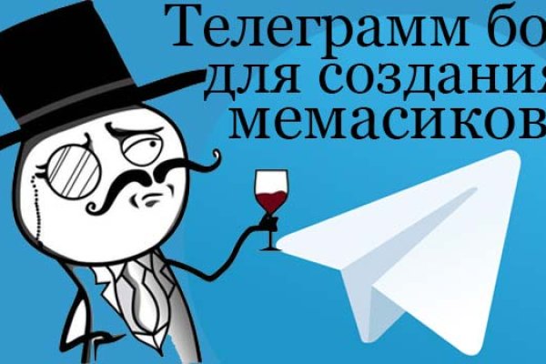 Кракен даркнет что известно