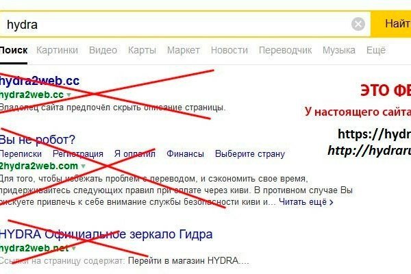 Кракен 9 at