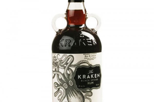 Kraken 23at