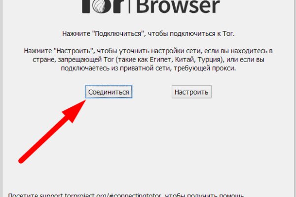 Kraken online