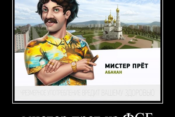 Кракен маркет даркент только через тор