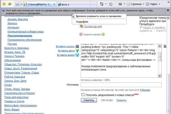 Kraken com darknet