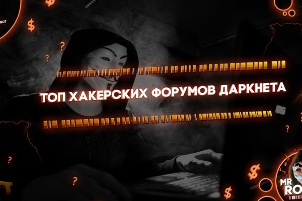 Кракен ссылка на сайт com