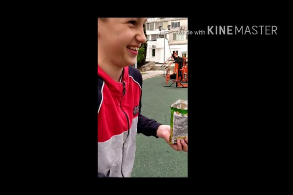 Ссылка на кракен свежая