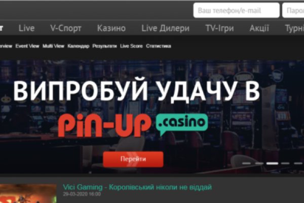 Ссылка на кракен тг