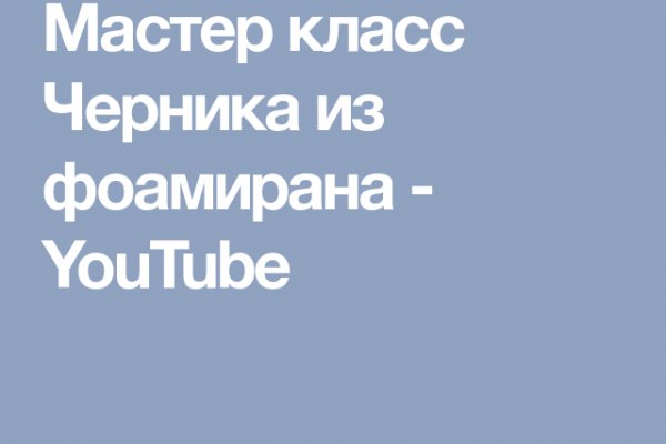 Kra26at