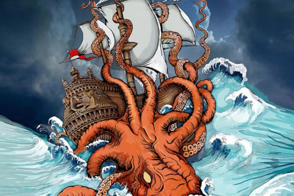 Актуальная ссылка на кракен kraken