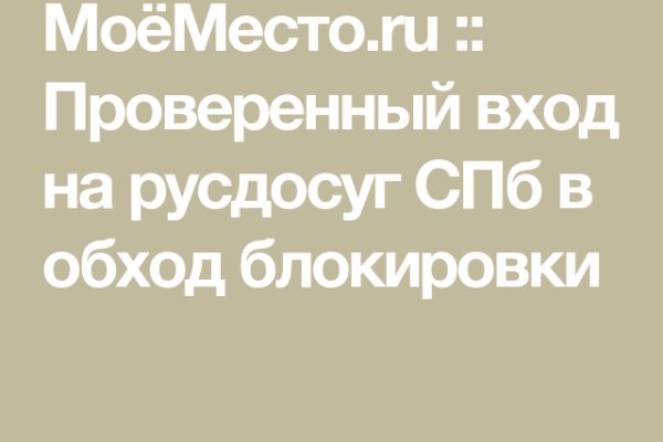 Kra33.at