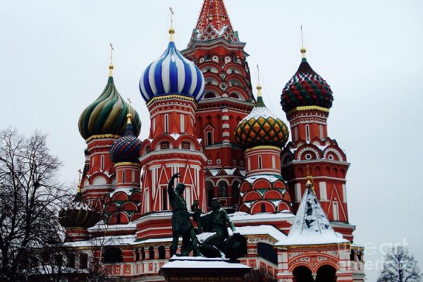 Кракен маркет плейс