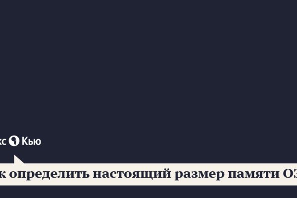 Как выводить деньги с кракена