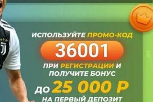 Kraken зеркало kraken dark link