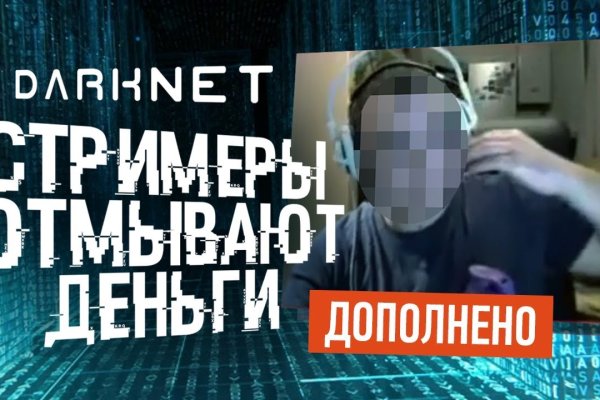 Кракен ссылка на сайт krk store com
