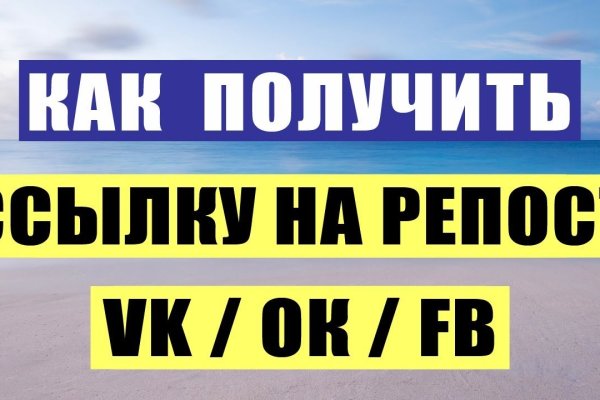 Магазин кракен дарк