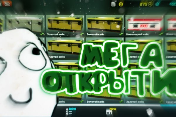 Kraken официальный сайт вход