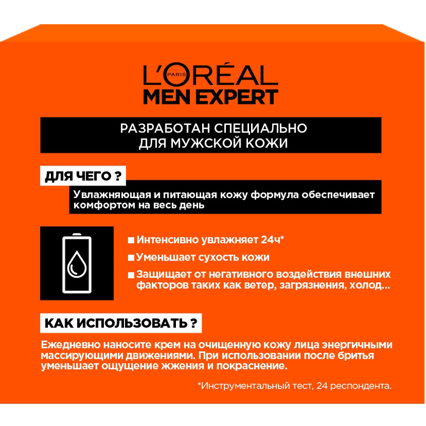 Kra26at
