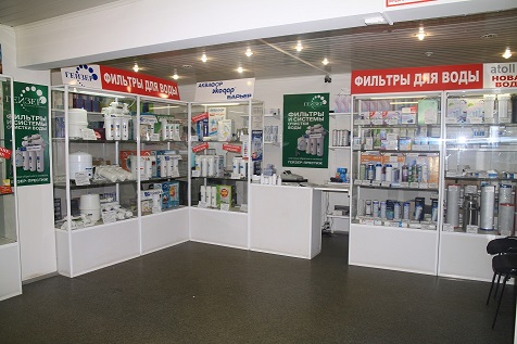 Кракен тгк